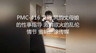 [2DF2] 麻豆传媒&amp;psychoporntw联合出品-淫荡欲女 同时被一个白人鸡巴和一个国人鸡巴同时操 前后夹击 - soav_evMerge[BT种子]