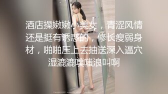 长发美少妇，两只大白兔挺拔丰满小虎牙更是诱惑十足，特写掰穴