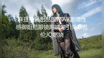 天美传媒 TMW-010 清纯女射工 肉穴服务 今天需要我帮你什么呢 孟若羽