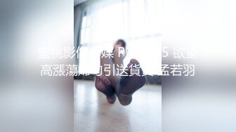 九头身G奶御姐 第一美鲍  揉奶诱惑【车模萝拉】完美身材 网红脸丰乳翘臀 道具激情抽插【56v】  (42)