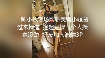 2024年，【重磅核弹】顶级姐妹花，超高价原档千元，姐妹花是素人良家，难得的佳作，全网仅此一套