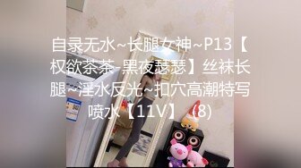 自录韩国 AfreecaTV BJ徐雅-（BJ서아）直播热舞视频合集【139V】 (28)