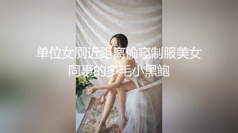 熟女在帮我口交