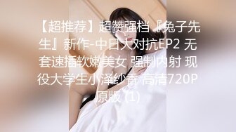 【超顶❤️海角大神】奶子即正义✿ 调教大长腿女警制服爆乳姐姐 开档后入母狗淫奴 肛塞后庭刺激 爆肏内射精液