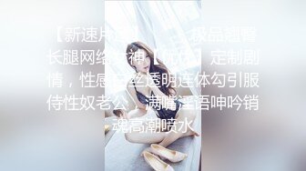 超强腰力健身骚货~用蜜桃臀玩弄鸡巴让男友随意内射~Alexa Peach（P站）视频合集【87V】 (38)