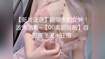 [无码破解]IENE-570 波多野結衣 極悪ショタ中出し輪姦 美人巨乳女医編