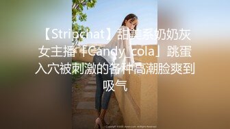 【跳跳蛇】超美巨乳身材绝品大尺度御姐~骚到被摄影师抓奶【42V】 (3)