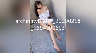 STP31647 天美传媒 TMQ005 小母狗技师的JK制服诱惑 VIP0600