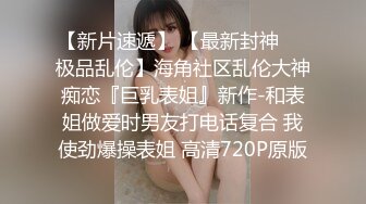 高价作品✅气质170CM大长腿极品御姐白领女总管私拍黑丝大波销魂自摸呻吟掰开骚穴灌水撸点极高