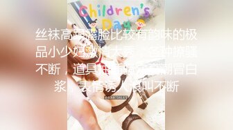 麻豆传媒 MCY-0061 强上短裙女老师 夏日骚浪-李蓉蓉