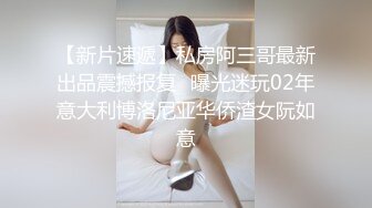 长相甜美可爱【妮羊羊】19岁小美女~乖女儿~学生妹~超粉嫩尿尿~道具自慰大秀【84V】 (57)