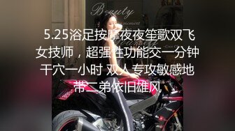 推荐！G奶御姐~骚到炸裂【大白白】这奶子是真极品~疯狂啪啪~真是大，纯天然无添加，瞬时让你硬 (3)