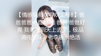 成都会所里的韵味少妇技师黑丝美腿，女人味十足，三十来岁了逼居然和18岁少女一样粉