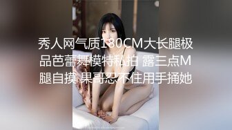 大神旅游景区一路走一路抄底众多的美女少妇眼界大开2