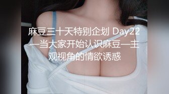 身材一流奶子硕大寂寞有钱少妇情趣主题酒店叫年轻少爷啪啪啪骚妇叫的淫荡喜欢被各种SM性虐