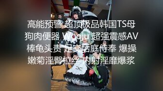 STP18236 3000约外围，女神嘟嘴娇嗔着实可爱，体力强悍美女招架不住连连求饶