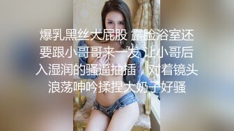 【超顶❤️制服诱惑】啵啵小兔✨ 足球宝贝丝袜玉足服侍 喃呢娇吟媚诱 女上位插入一下就顶到子宫 要尿了~射里面老公