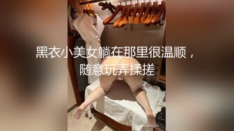 台球厅小太妹叼着烟来拉粗屎