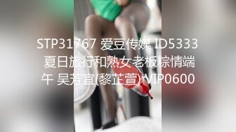 6/8最新 美艳大嫂的诱惑给大哥撸鸡巴射她奶子上还能草浪叫呻吟VIP1196