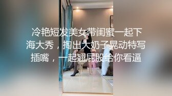 【长沙兄嫂通奸门】巨乳嫂子满足骚话熟女就是败火