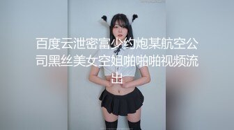 【OnlyFans】黑珍珠美女 AmiraWest 最全合集 16