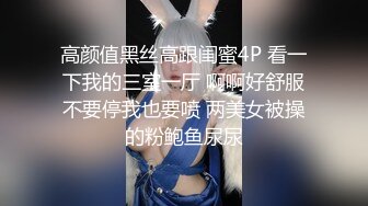 (露脸)极品少妇，操爽了叫干爹