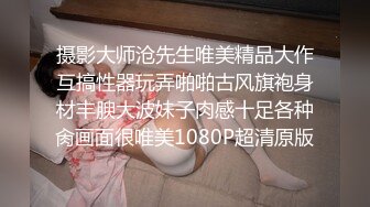 【性爱女神淫荡母狗】极品淫乱三女神『林淑芬』淫乱3P前后夹鸡 摩天轮露出口交 单男捆绑调教 爆操内射 完美露脸 (1)