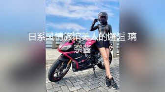 高颜值才女钢琴八级待客如男友初恋感觉很是诱惑