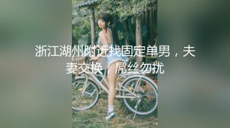 【新片速遞】  黑丝美女 不戴套去别的地方搞 下次去 现在就去 我鸡儿都气弯了 一对活宝边操逼边吵吵闹闹 貌似还是老顾客 人美脾气也大 