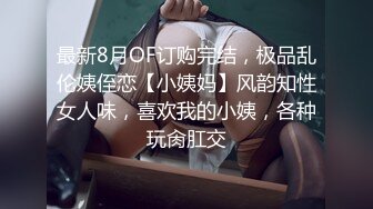 最新流出FC2-PPV无修正系列知性温柔22岁美女小姐姐援交奶大臀肥无毛一线天粉穴无套内射