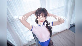 DLDSS-222 混浴温泉NTR結婚直前の彼女の親友を孕ませてしまった…。 水川潤