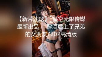 夏沫沫 E罩杯大燈 洶涌澎湃型欲女 渾圓身材 豐乳肥臀 吹彈可破