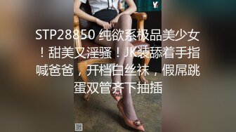 优雅气质尤物御姐女神破洞性感人妻瑜伽裤 后入蜜桃翘臀！用大肉棒彻底满足优雅女神的渴望 小穴都要被干肿了