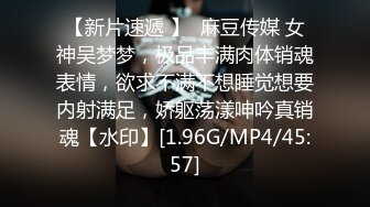 STP31602 好纯，好美【粉嫩少女】新人 吃了催情药助兴 3p享受两个男人的大鸡巴，精彩刺激爽死了