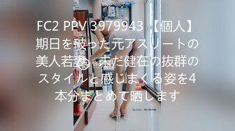 原味原创舔扣老婆（申请自拍达人）