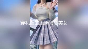 天美传媒 TMW-022 未婚夫那方面不行找来前男友过性瘾 羽熙