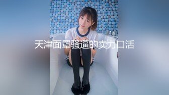 【极品❤️美少女】米娜学姐✿ 最新洛丽塔户外漫步pro玩具之王露出自慰 超骚吊带白丝淫臀 白浆狂流两腿打颤 潮吹失禁