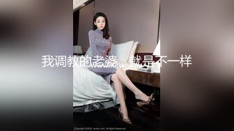 【新片速遞】眼镜美眉女上位啪啪 我妈妈回来了 那我也要惩罚你 脱了衣服身材这么好还这么骚 