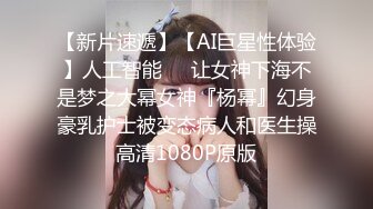  最强极品按摩女技师白丝开档情趣小护士 灵活小嘴不仅会吃饭吃肉棒更是一绝