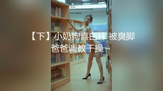 无花出品爱上了棒棒后