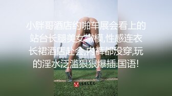 【新片速遞】 02年极品~身材完美,毛超级多，很喜欢她的胸,不露脸还是非常诱人❤️❤️令人想入菲菲~