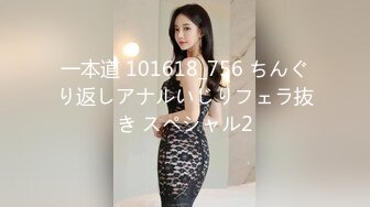 抖音风卡点反差婊 清纯眼镜大美眉 一手抓小粉乳 无毛一线天粉鲍鱼 超级诱惑