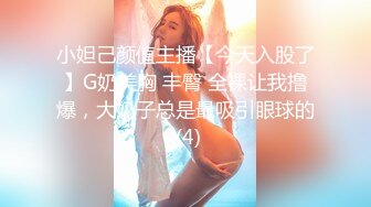 CSgirl-纯涩王涛.高品质翘臀美乳