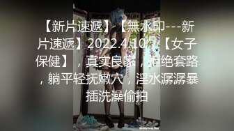 STP24748 约个颜值不错的妹子酒店啪啪直播现场，全程露脸主动撸起小哥的鸡巴带上套子，激情上位抽插，精彩刺激不断 VIP2209