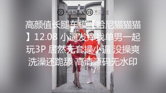 蜜桃传媒-发春少妇清晨泄欲-艾玛