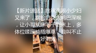 居家和老婆自拍，