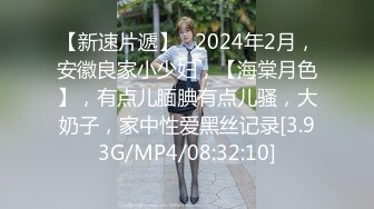 STP34422 【快手福利】甜美小妹【崽崽】，脸穴同框自慰尿尿性爱XO，跟榜一大哥约炮，颜值高人又骚，推荐