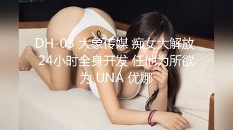 商场女厕全景偷拍多位美女嘘嘘都是漂亮美女 (3)