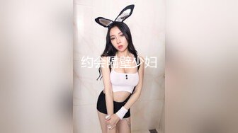 麻豆传媒MD-0197 淫医诱奸求子美少妇深入内射不孕治疗-程诗诗