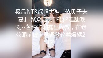 叫声可射的骚少妇